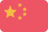 Envíos masivos de SMS  China